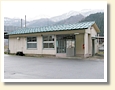 北小谷駅