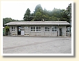 甲駅