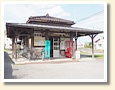 開発駅
