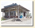 上堀駅