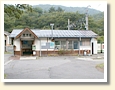 冠着駅