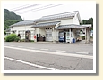 鹿瀬駅