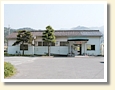 加斗駅