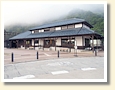勝山駅