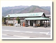 川岸駅