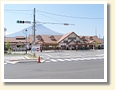 河口湖駅