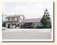 木島駅