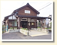 北府駅(旧・西武生駅)