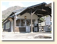 倉本駅