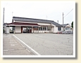 呉羽駅