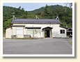桑名川駅