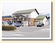南松本駅