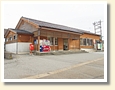 丸岡駅