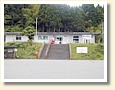 松波駅