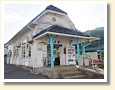 松岡駅