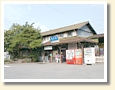 松代駅