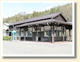 宮ノ越駅