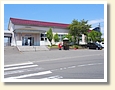 森田駅