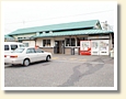 村井駅