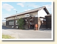 村山駅