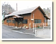 中土駅