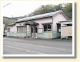 根知駅