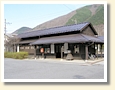 贄川駅