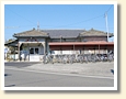 新村駅