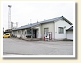 能町駅