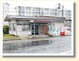 額住宅前駅