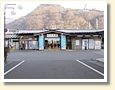 大月駅