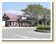 大屋駅