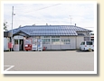 犀潟駅
