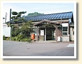 佐久海ノ口駅
