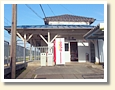 山王駅