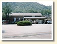 猿橋駅