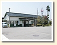笹津駅