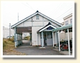 下奥井駅