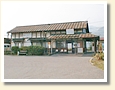 信濃川田駅