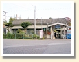 信濃追分駅