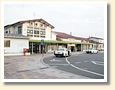 信濃大町駅