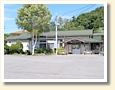 信濃境駅