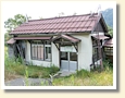 信濃白鳥駅