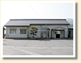 十村駅