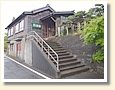 月潟駅