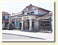 鶴来駅