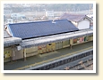 上野原駅