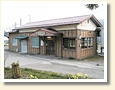 海ノ口駅