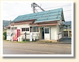 浦山駅