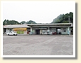 宇出津駅
